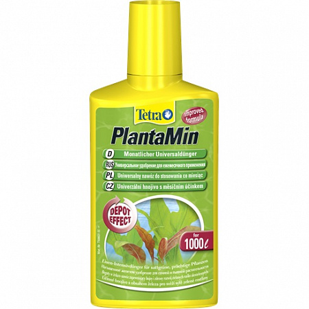     PlantaMin 100            