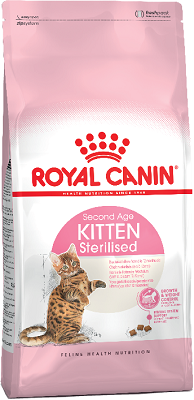 дополнительная картинка для Корм 400г Royal Canin Киттен Стерилайзд для стерил.котят (25620040R0) на сайте сети магазинов Бонифаций
