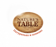 Ликвидация -15% NATUREs TABLE