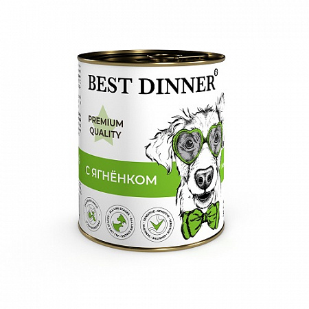 дополнительная картинка для Корм 340г Best Dinner Premium  Меню №1 с ягненком для щенков ж/б на сайте сети магазинов Бонифаций
