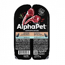 картинка для Корм 80г AlphaPet Ягненок с брусникой для кошек c Чувствительным пищеварением211000  на сайте сети магазинов Бонифаций