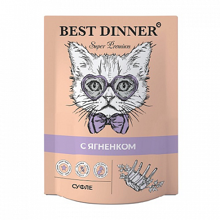 дополнительная картинка для Корм 85г Best Dinner суфле с ягненком для кошек/котят (7428) на сайте сети магазинов Бонифаций