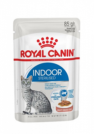 дополнительная картинка для Корм 85г Royal Canin Индор (соус) для кошек на сайте сети магазинов Бонифаций