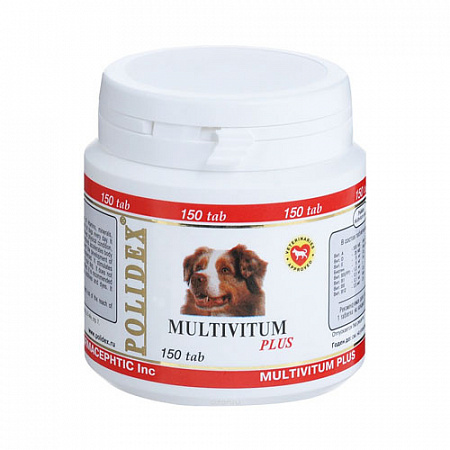 дополнительная картинка для Полидэкс Мультивитум 150таб витамины для собак на сайте сети магазинов Бонифаций