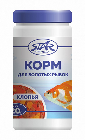 дополнительная картинка для Корм 20г STAR хлопья для золотых рыб на сайте сети магазинов Бонифаций