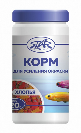 дополнительная картинка для Корм 20г STAR хлопья усиление окраса для рыб на сайте сети магазинов Бонифаций