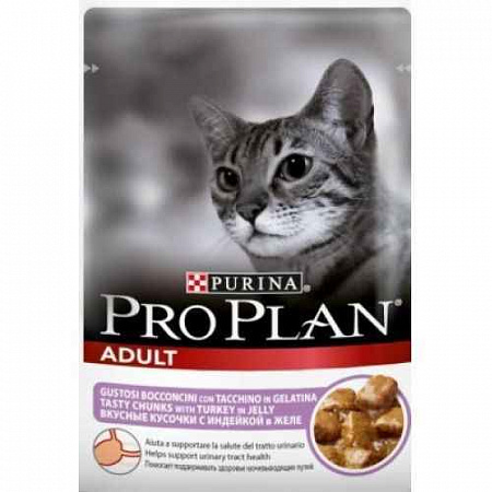 дополнительная картинка для Корм 85г ProPlan с индейкой для кошек (12286804) на сайте сети магазинов Бонифаций