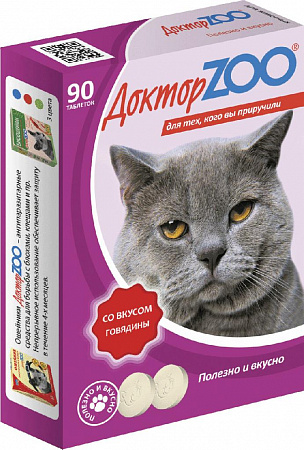 дополнительная картинка для Доктор ZOO 90тб вкус Говядины мультивитаминное лакомство для кошек (ZR0206) на сайте сети магазинов Бонифаций