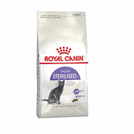 дополнительная картинка для Корм 1,2кг ROYAL CANIN Стерилайзд для стерилизованных кошек на сайте сети магазинов Бонифаций