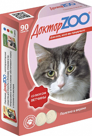 дополнительная картинка для Доктор ZOO 90тб вкус Ветчины мультивитаминное лакомство для кошек (ZR0207) на сайте сети магазинов Бонифаций
