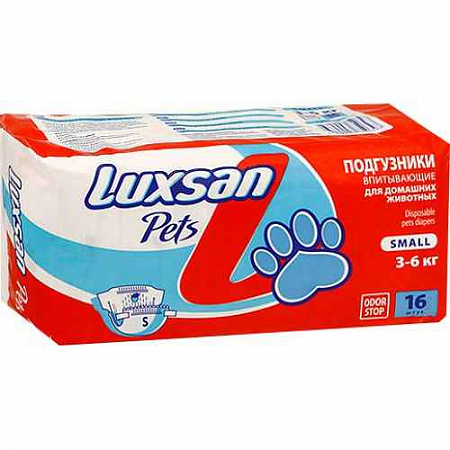 дополнительная картинка для Подгузники 3-6кг  Luxsan 16шт для кошек и собак на сайте сети магазинов Бонифаций