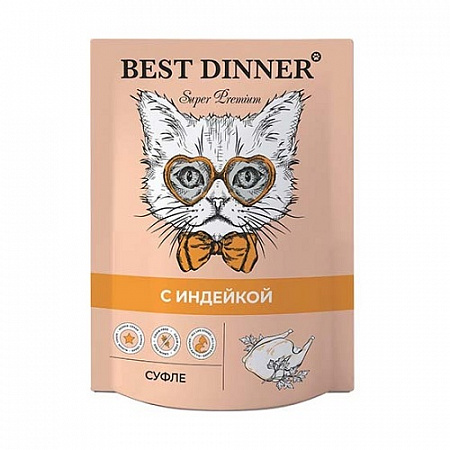 дополнительная картинка для Корм 85г Best Dinner суфле с индейкой для кошек/котят (7425) на сайте сети магазинов Бонифаций