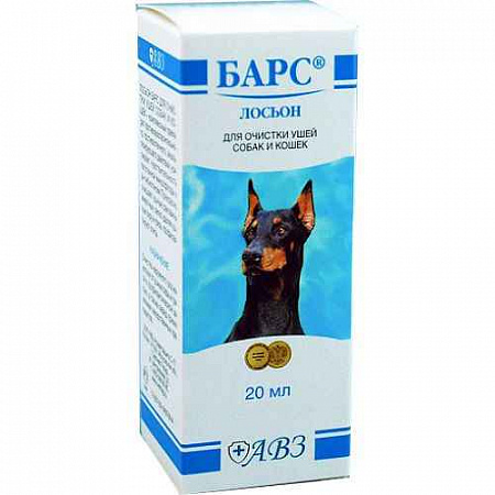 дополнительная картинка для Барс 20мл лосьон для очистки ушей собак и кошек на сайте сети магазинов Бонифаций