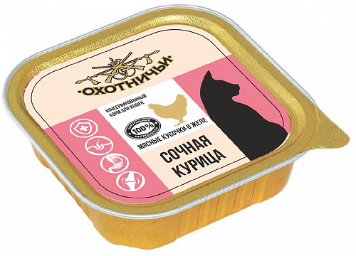 дополнительная картинка для Корм 100г Охотничьи Сочная Курица кусочки мяса в желе для кошек на сайте сети магазинов Бонифаций