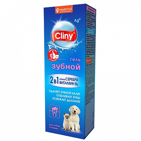 дополнительная картинка для Зубной гель 75мл Cliny для собак на сайте сети магазинов Бонифаций