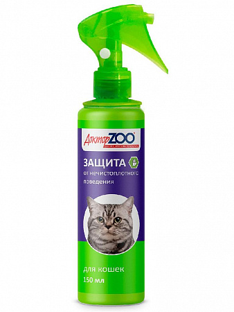 дополнительная картинка для Спрей 150мл Доктор ZOO Защита от нечистоплотного поведения для кошек на сайте сети магазинов Бонифаций