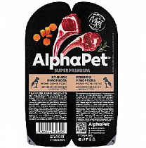 картинка для Корм 100г AlphaPet Ягненок и морковь мясные кусочки в соусе для щенков(211013) на сайте сети магазинов Бонифаций