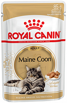    85 Royal Canin       (20310008R0)     