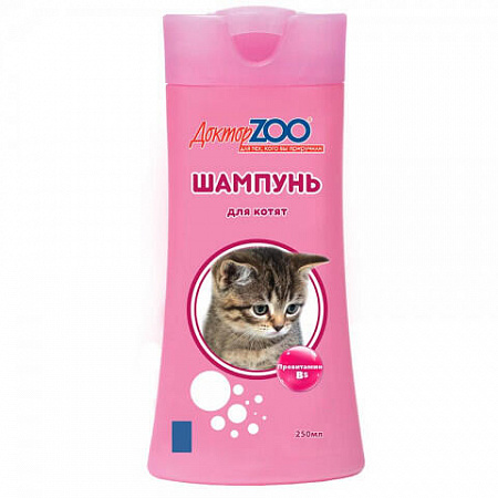 дополнительная картинка для Шампунь 250мл Доктор ZOO для котят на сайте сети магазинов Бонифаций