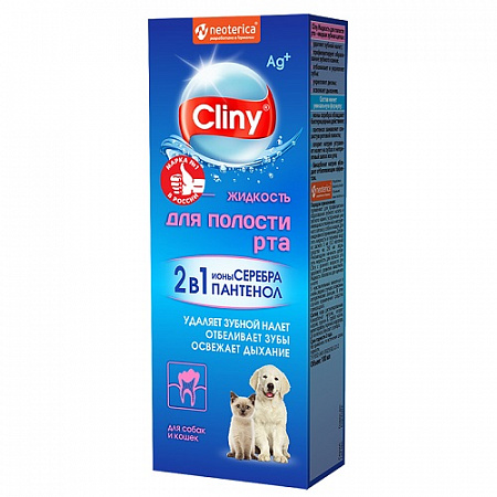 дополнительная картинка для Жидкость 300мл Cliny для полости рта для собак на сайте сети магазинов Бонифаций