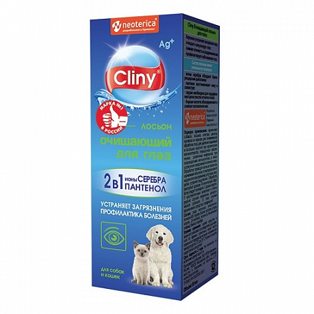 дополнительная картинка для Лосьон 50мл Cliny очищающий для глаз для собак и кошек на сайте сети магазинов Бонифаций