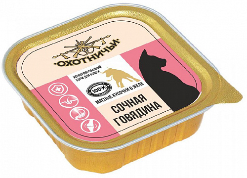 дополнительная картинка для Корм 100г Охотничьи Сочная Говядина кусочки мяса в желе  для кошек на сайте сети магазинов Бонифаций