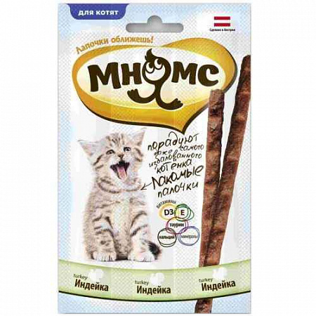 дополнительная картинка для Лакомые палочки 3х5г Мнямс с индейкой для котят на сайте сети магазинов Бонифаций